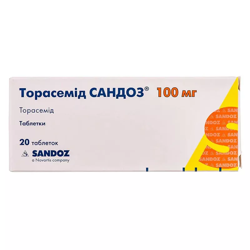 Торасемид Сандоз таблетки по 100 мг 20 шт.