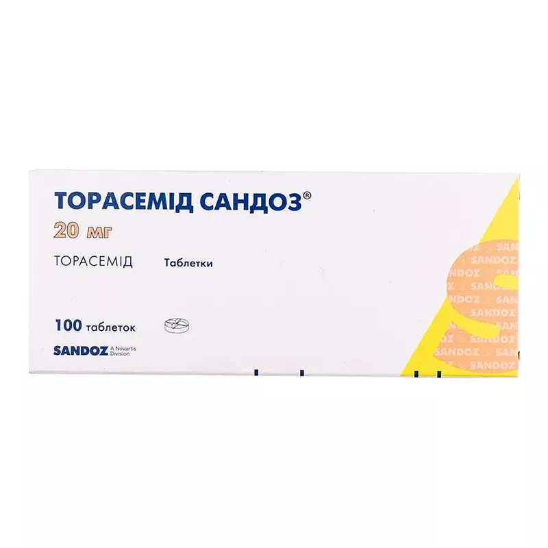 Торасемид Сандоз таблетки по 20 мг 100 шт.