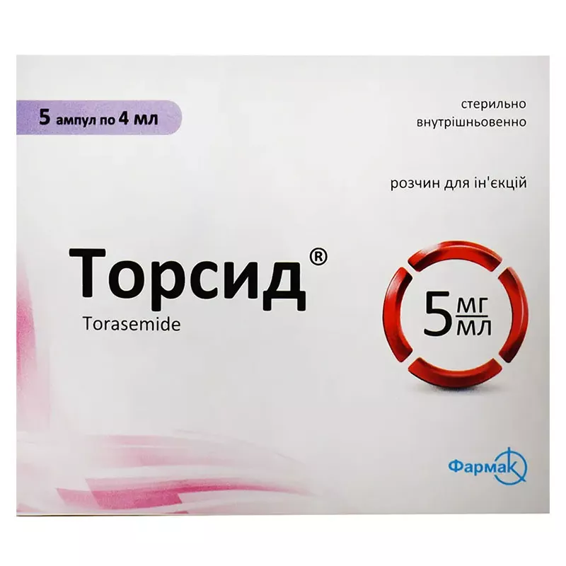 Торсид раствор для инъекций 5 мг/мл в ампулах по 4 мл 5 шт.