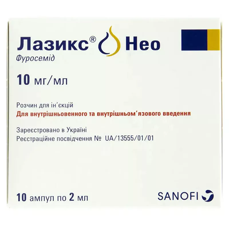 Лазикс нео раствор для инъекций 10 мг/мл в ампулах по 2 мл 10 шт.