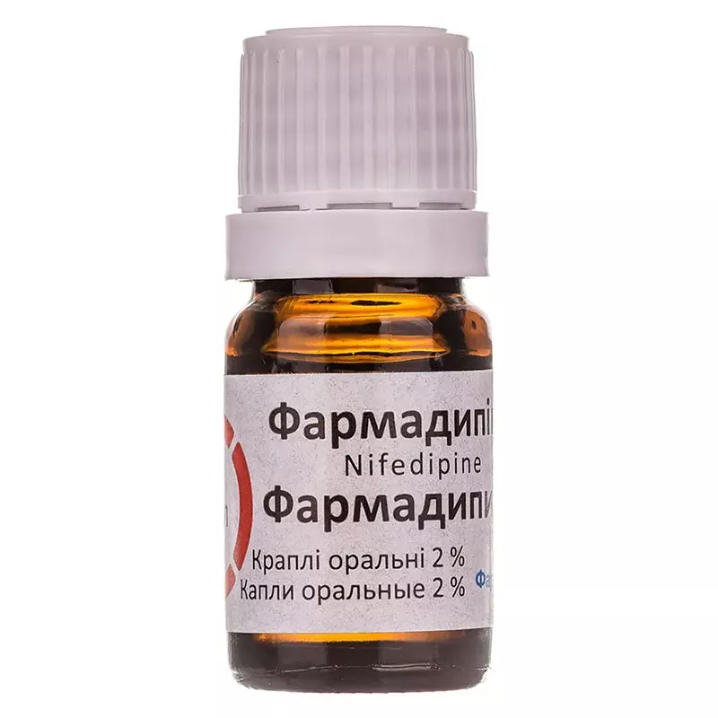 Фармадипин капли 2% по 5 мл во флаконе 1 шт.