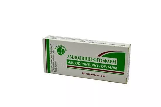 *Амлодипин табл. 5мг №20 Фитофарм