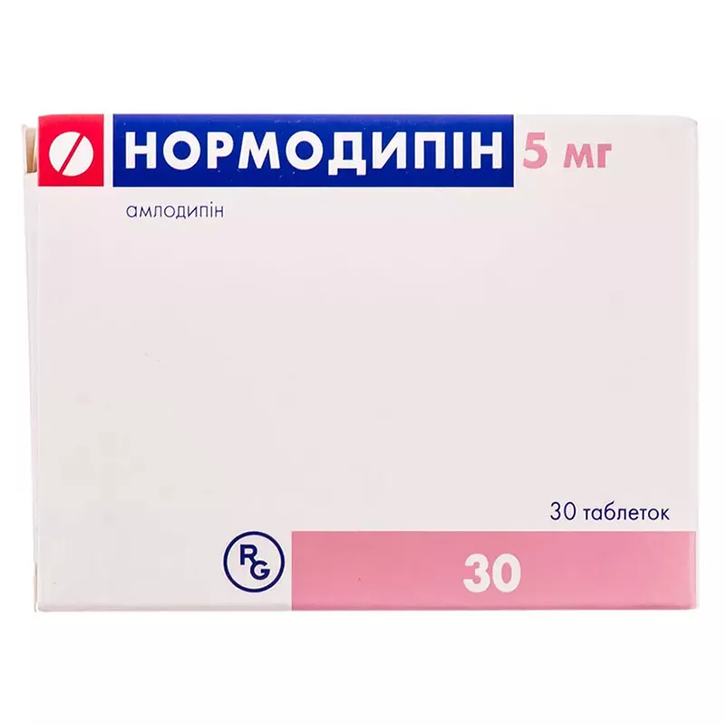Нормодипин таблетки по 5 мг 30 шт. (10х3)