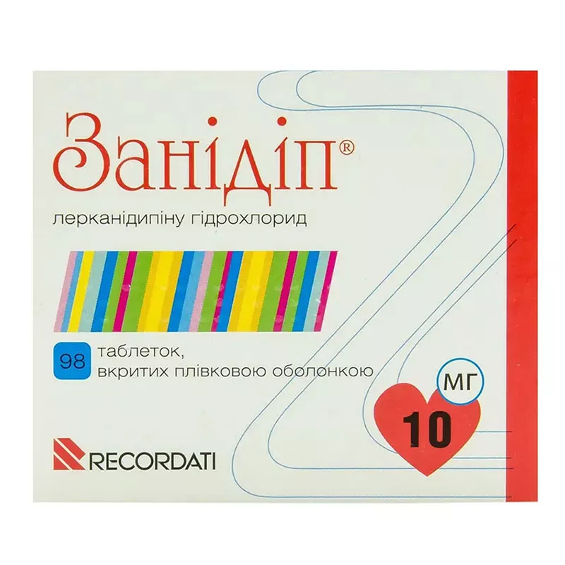 Занидип таблетки по 10 мг 98 шт. (14х7)