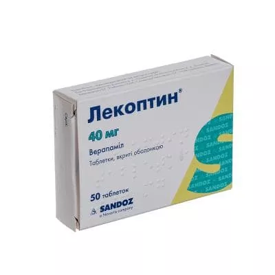 Лекоптин таблетки по 40 мг 50 шт.