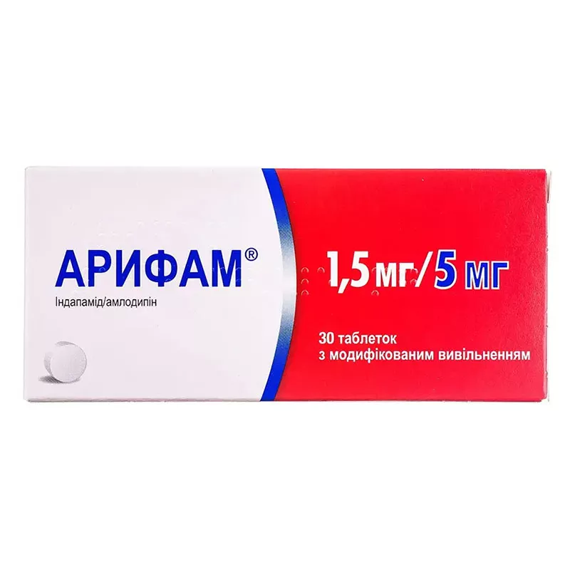 Арифам 1,5 мг/5 мг таблетки по 1.5 мг/5 мг 30 шт. (15х2)