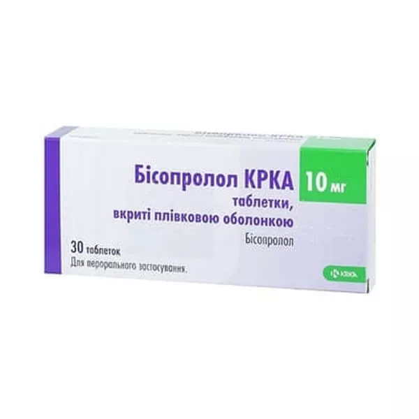 *Бисопролол КРКА табл 10 мг №30