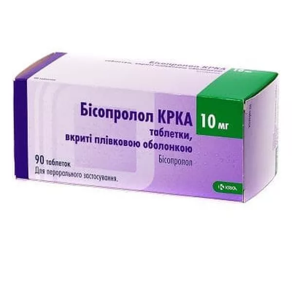Бисопролол КРКА таблетки по 10 мг 90 шт. (10х9)