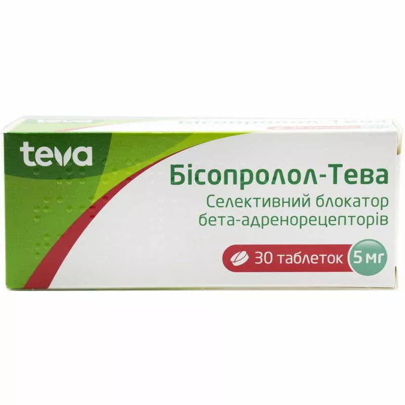 Бисопролол-Тева таблетки по 5 мг 30 шт. (10х3)