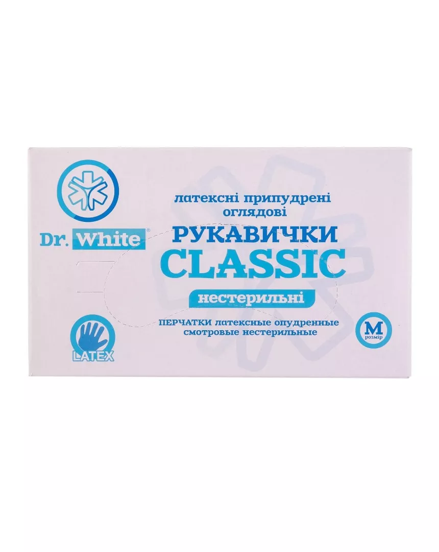 *Перчатки Dr.White Classic смотр.латекс.н/ст.припудр.р.M пара (50 пар в кор.)