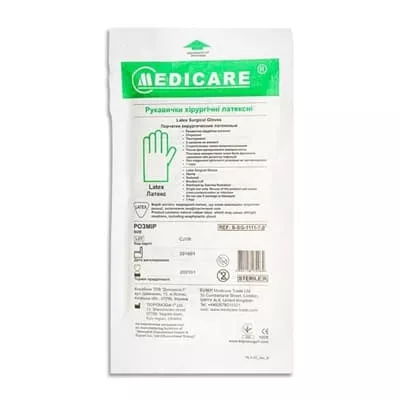 *Перчатки Medicare хирур. латекс стерил. припуд. р.6,5 пара
