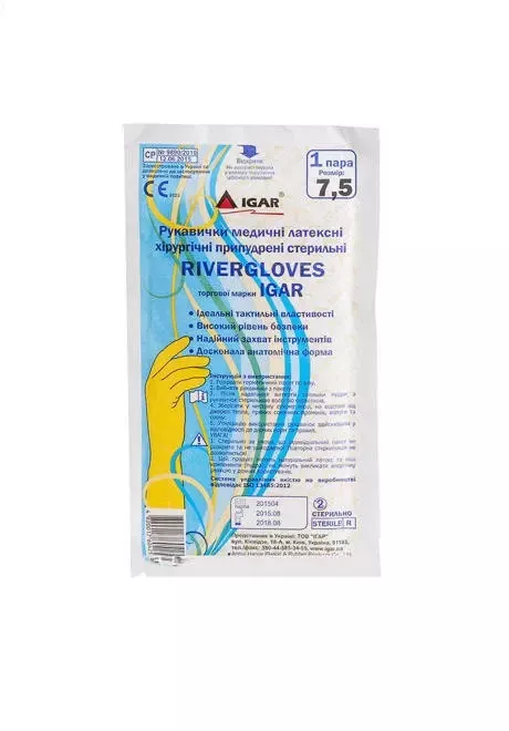 Перчатки Igar хир.ст.припудренные RiverGloves р.7,5 пара