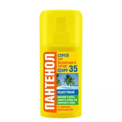 *Спрей для безопасного загара 2в1 Пантенол SPF35 95мл