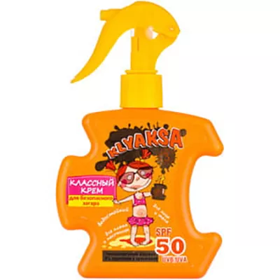 *Крем KLYAKSA Классный для безопасного загара SPF-50 200 мл