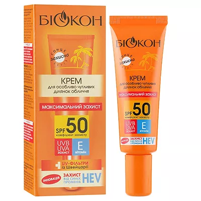 Крем Биокон Максимальная защита д/особо чувствит. участков лица SPF50 25мл