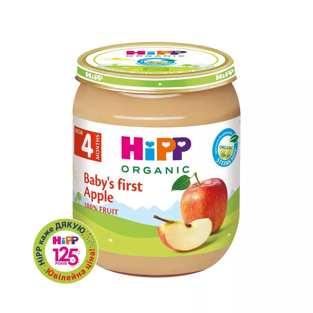 Пюре HiPP 4233-02 фруктовое Первое детское Яблоко 125 г