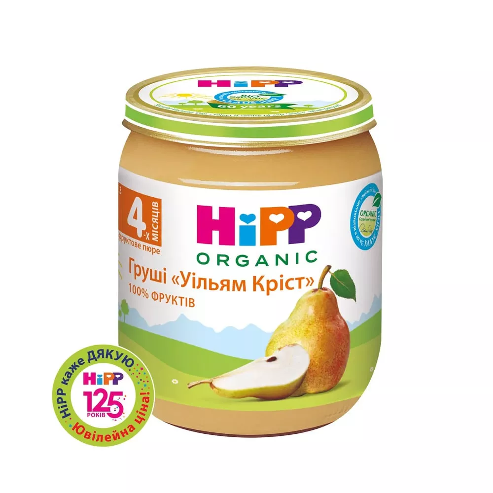 Пюре HiPP 4262 фруктовое Груша Вильям Крист 125 г