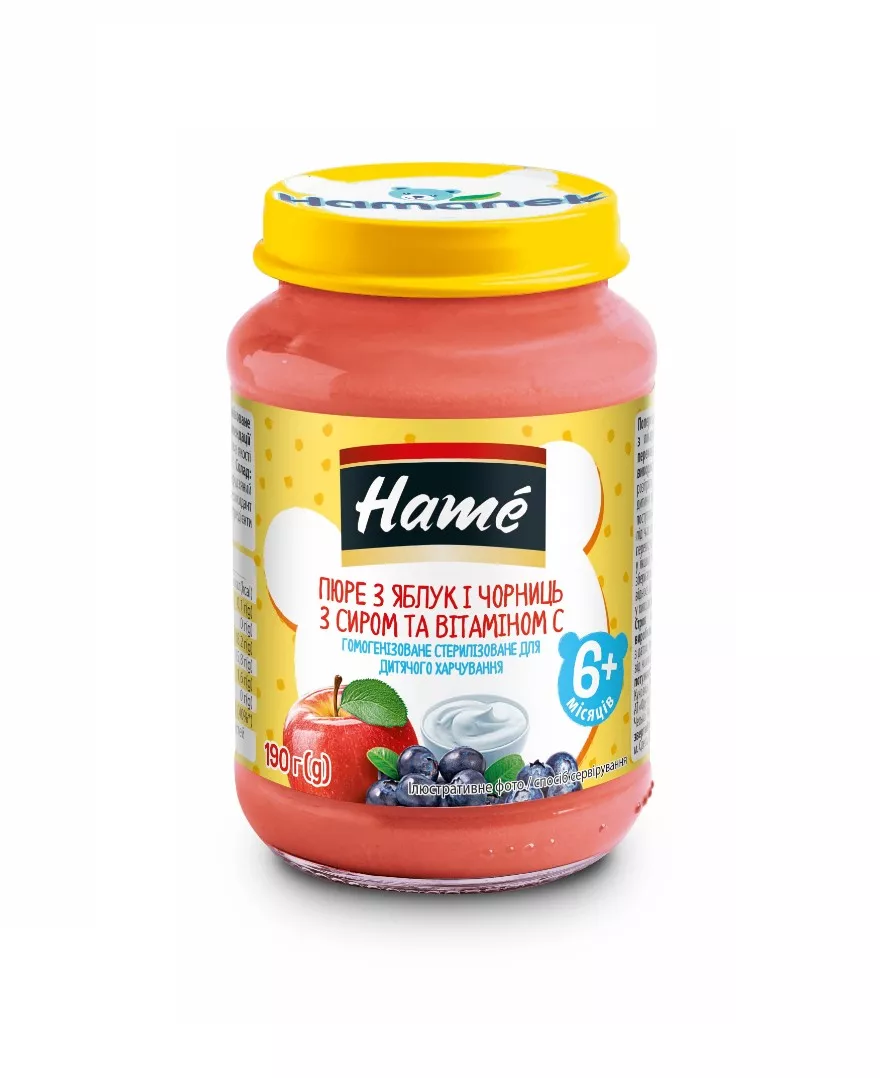 *Пюре Hame Яблоко и черника с творогом 190 г
