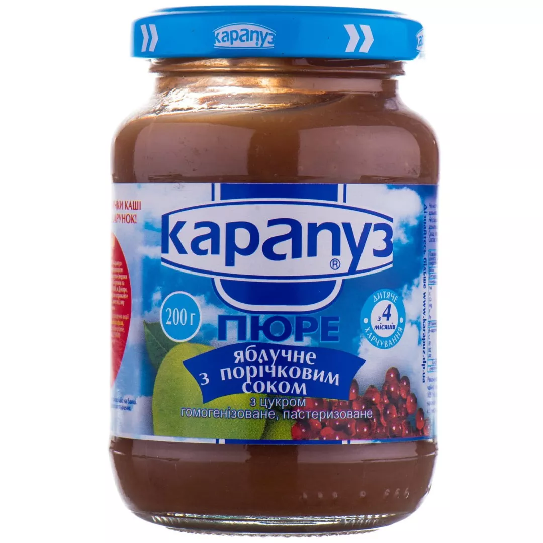 *Пюре Карапуз яблочное с красносмородиновым соком 200 г