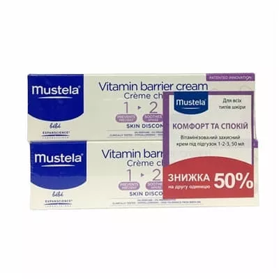 *Набор Mustela «Комфорт и спокойствие»