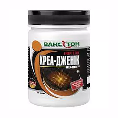 *Спортивное питание Ванситон Креа-Дженик капсулы №150