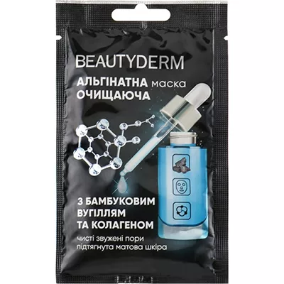 *Маска BEAUTYDERM альгинатная Очищающая черная 25г