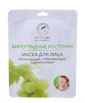 *Маска Ароматика для лица Виноградные косточки