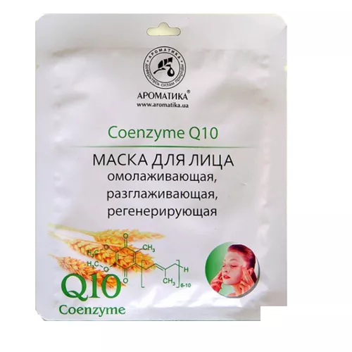 *Маска Ароматика биоцеллюлозная для лица Сoenzyme Q10