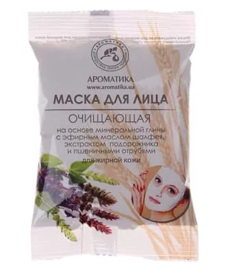 *Маска Ароматика сухая очищающая для жирной кожи 40 г