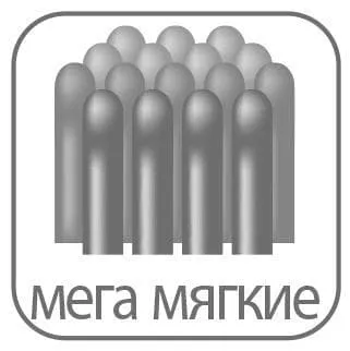 Зубная щетка Paro surgical хирургическая мега мягкая