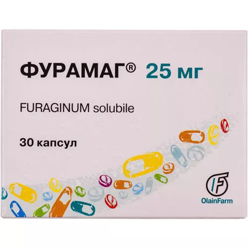 Фурамаг капсулы по 25 мг 30 шт. (10х3)