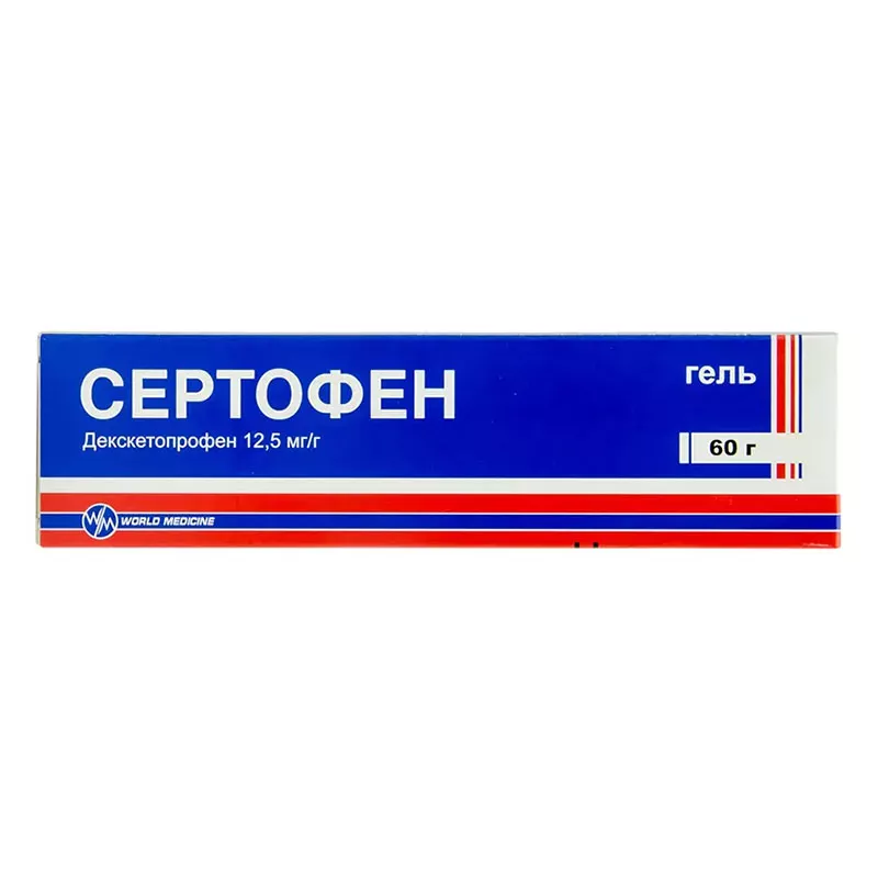 Сертофен гель 12.5 мг/г по 60 г в тубах 1 шт.