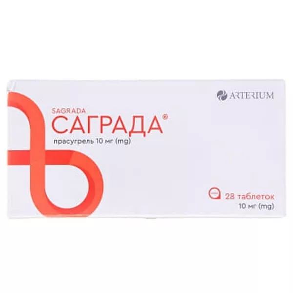 Саграда таблетки по 10 мг 28 шт. (14х2)