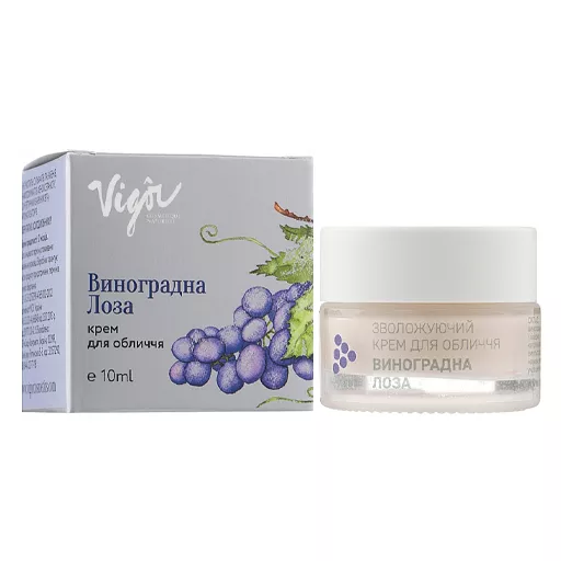*Крем Vigor увлажняющий для лица Виноградная лоза 10мл