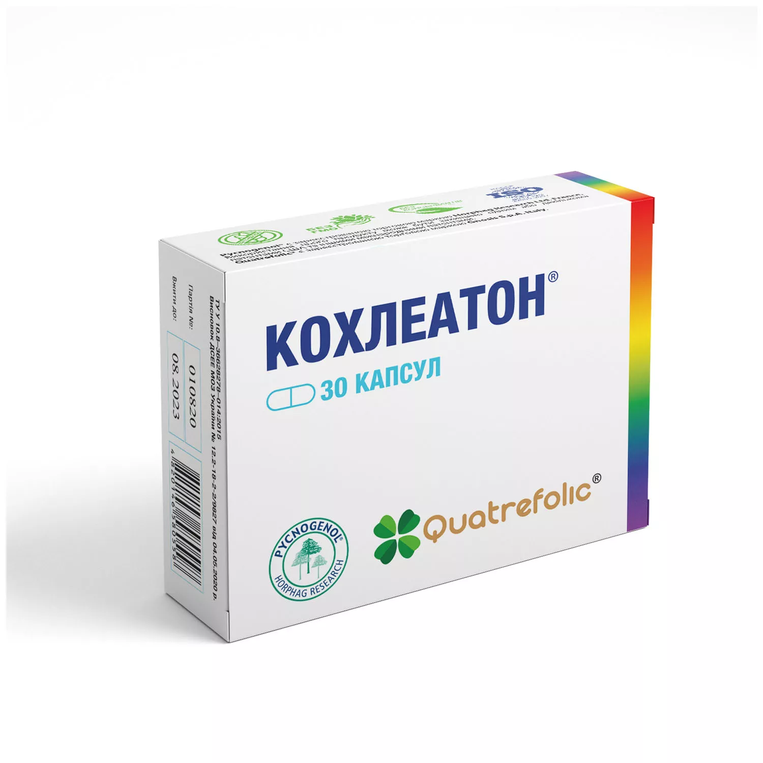 *Кохлеатон капс.300мг №30