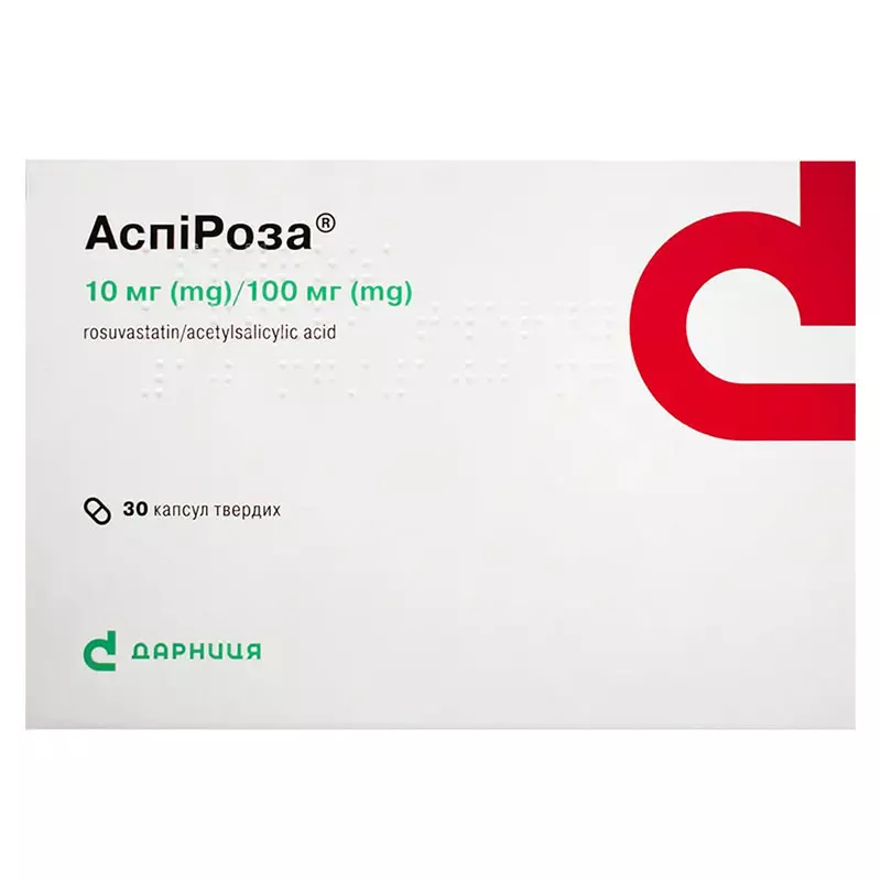 Аспироза-Дарница капс.тв. 10мг/100мг №30