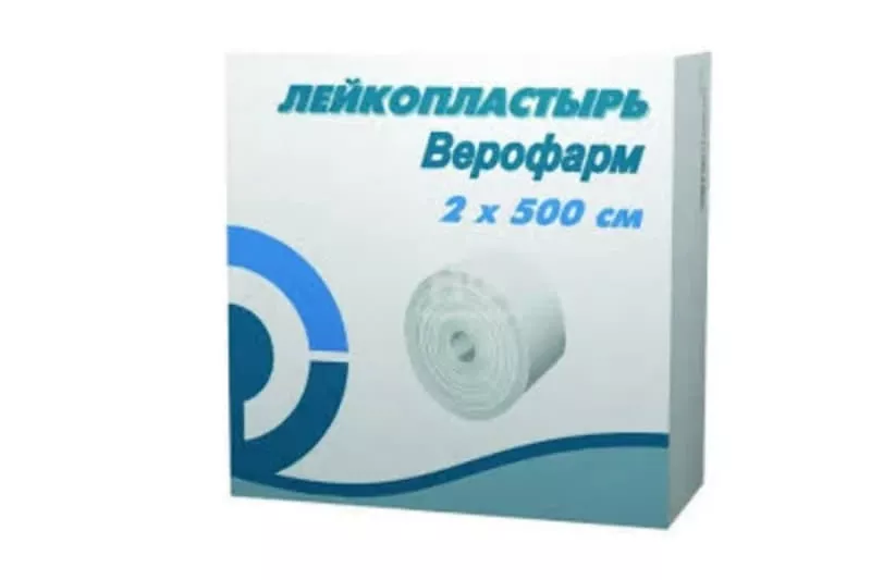 *Лейкопластрь Верофарм круглый в упаковке 2 см*5 м
