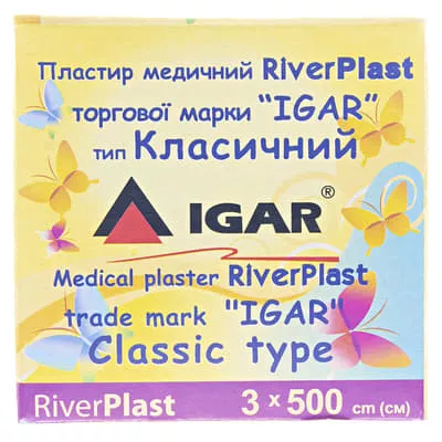 *Лейкопластрь Верофарм круглый в упаковке 3 см*5 м