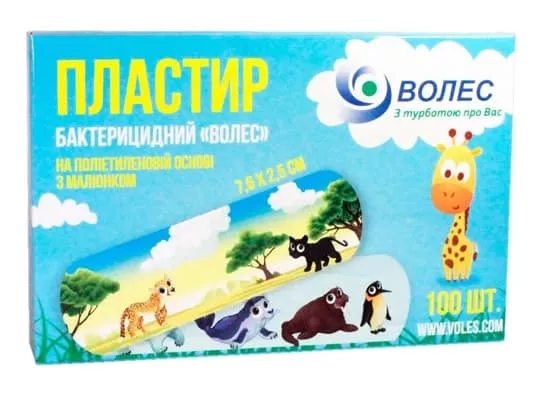 *Лейкопластырь ВОЛЕС бакт.детск.п/э.2,5х7,6 рис.