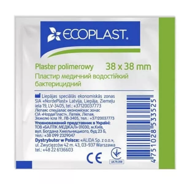*Лейкопластырь ECOPLAST Медицинский водостойкий бактерицидный 3,8*3,8см №1 (100)