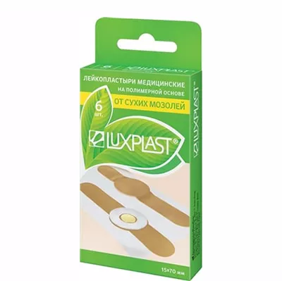 *Лейкопластырь LUXPLAST полимерный ОТ СУХИХ МОЗОЛЕЙ телесн. 15х70 мм №6