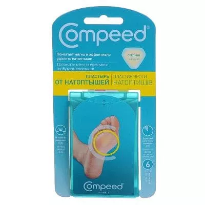 *Пластырь Compeed от натоптышей средний №6