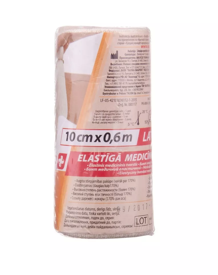 *Бинт LAUMA эластичный Latex Free 10 см*0,6 м