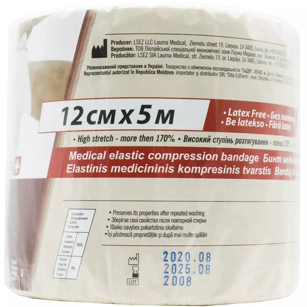 *Бинт LAUMA эластичный Latex Free 12 см*5 м