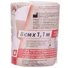 Бинт LAUMA эласт. мед. модель 2 Latex Free 8см*1,1м
