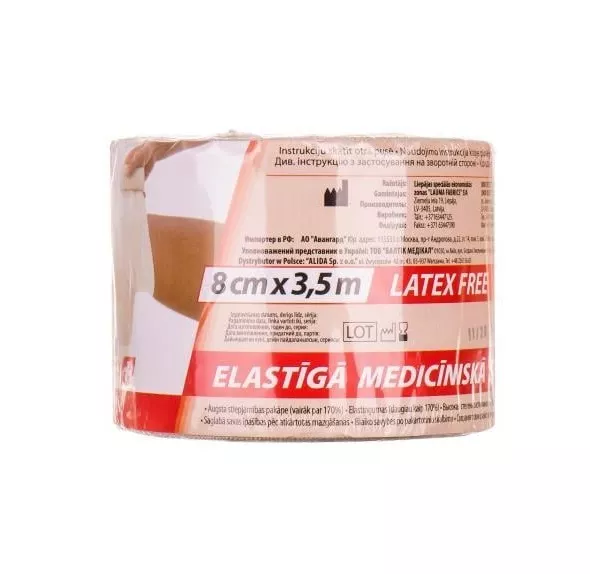 Бинт LAUMA эласт. мед. модель 2 Latex Free 8см*3,5м
