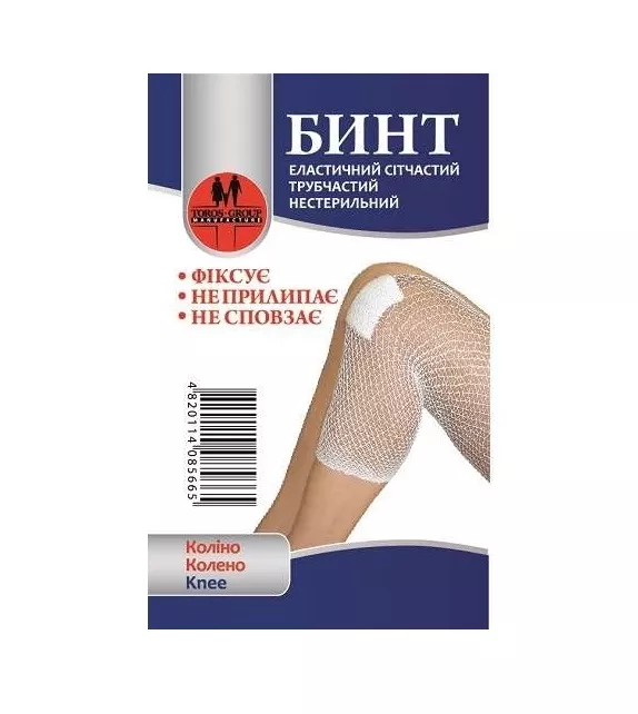 *Бинт Торос эласт.сетчат.труб.50смх3см