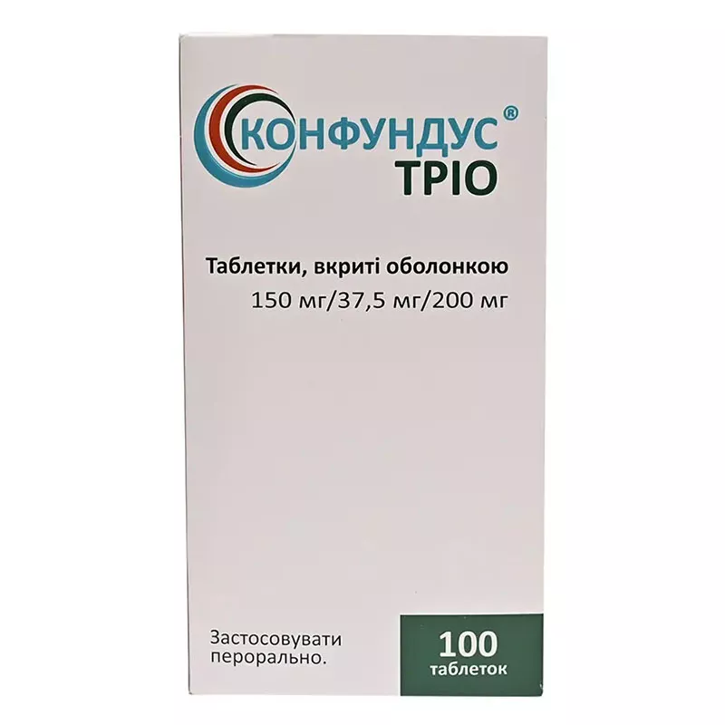 Конфундус Трио таблетки 150 мг/37.5 мг/200 мг 100 шт. во флаконе
