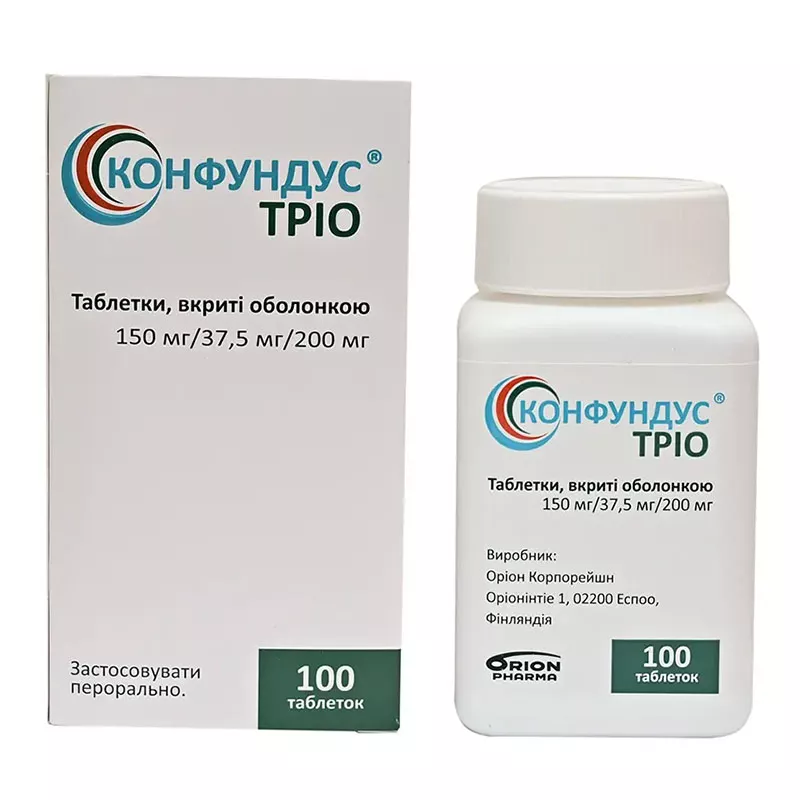 Конфундус Трио таблетки 150 мг/37.5 мг/200 мг 100 шт. во флаконе
