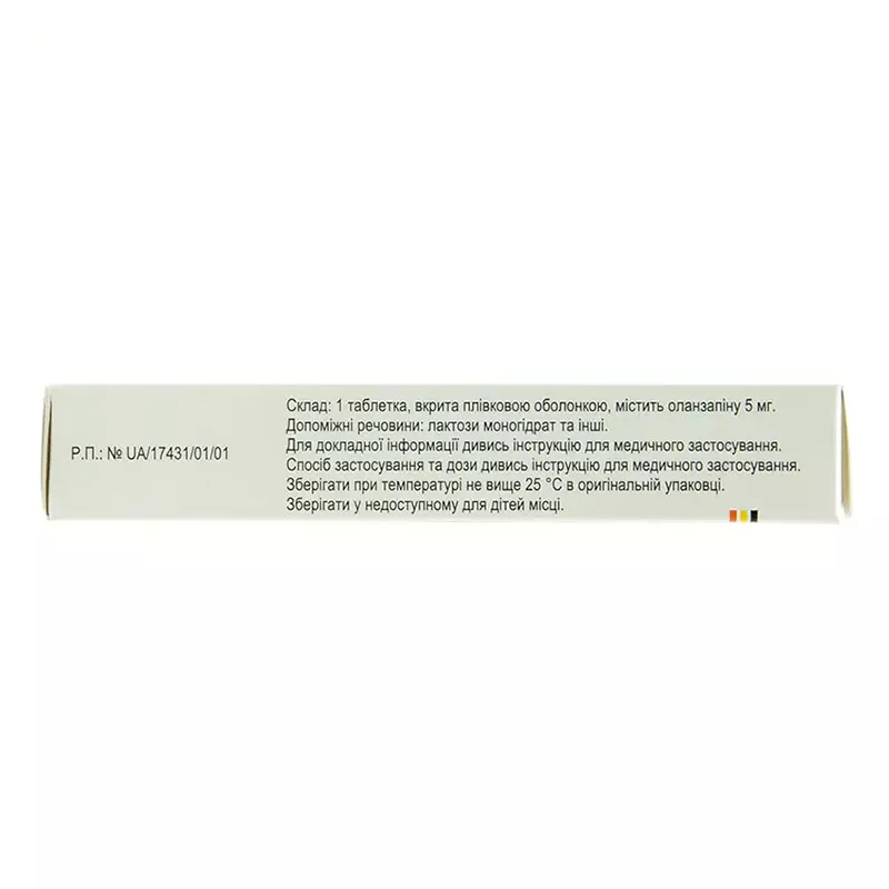 Олфрекс таблетки по 5 мг 28 шт. (14х2)